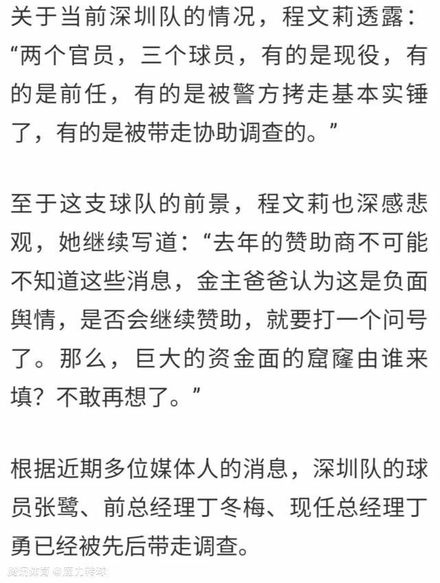 一艘满载剧毒原料的外籍巨轮被海盗劫持，转眼间船上所有的人全数古怪灭亡！只有一只鹦鹉幸存。而这艘掉往节制的巨轮仍依照主动驾驶法式向口岸高速驶来......一场无人知晓的庞大灾害行将降临！存亡关头，一个无意中能与动物对话的小女孩从动物那边知道了这个恐怖的动静，但她把这个动静告 诉年夜人时，没有人相信动物可以与人对话。危机当中，动物们步履起来，与女孩在一路，为解救海洋，解救岸上的城市和所有生命，迎着巨轮冲了上往。当女孩和动物们达到巨轮上时，他们却发现又一个更可骇的惊天危机……